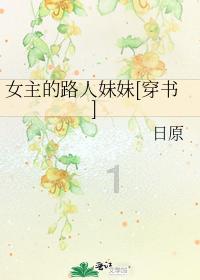 以撒的结合：重生