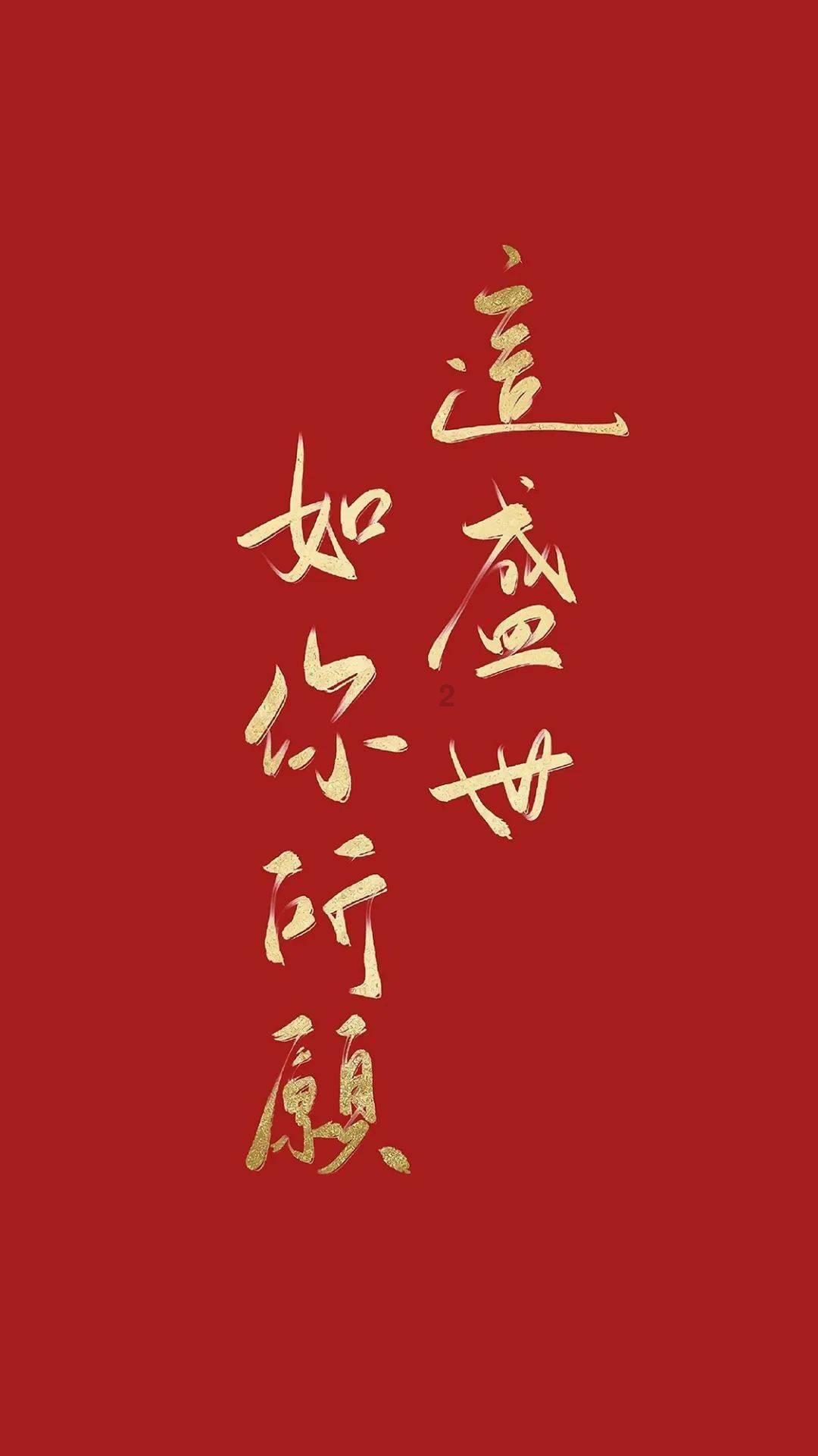 大家都是毕业多久才稳定下来的？怎样的状态对你来说才算“稳定”？游戏画面