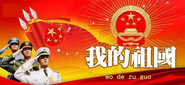 探索蜗牛世界-客户要坐飞机了回去了说点什么好。英语蜗牛问答平台