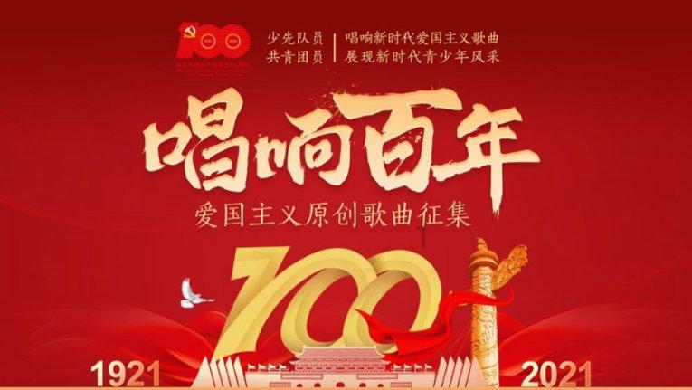公主间的比拼