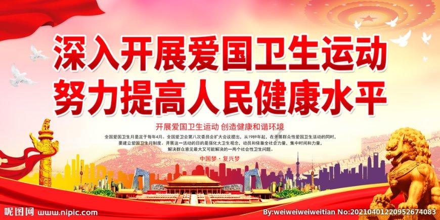 吃金币的猫