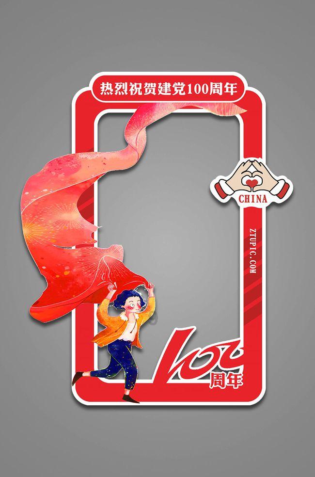 大鹰森林逃生