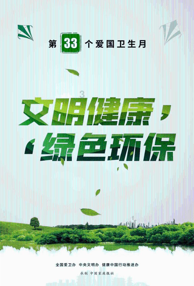 烘培蛋糕记忆卡