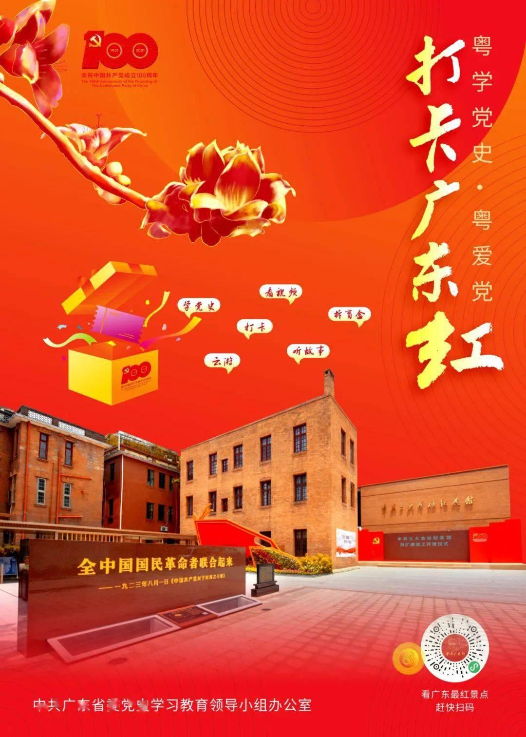 神秘的演员