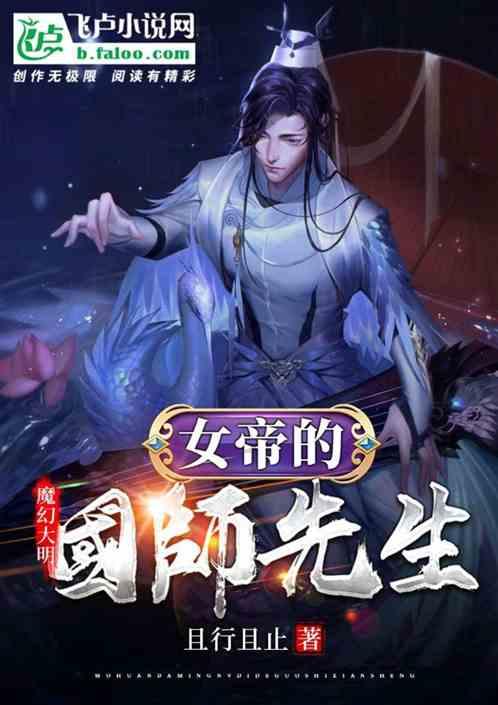想感谢一下别人，是请吃饭好呢还是送礼物好呢？游戏画面