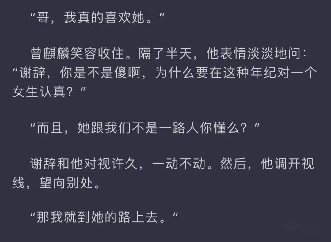 决战加勒比